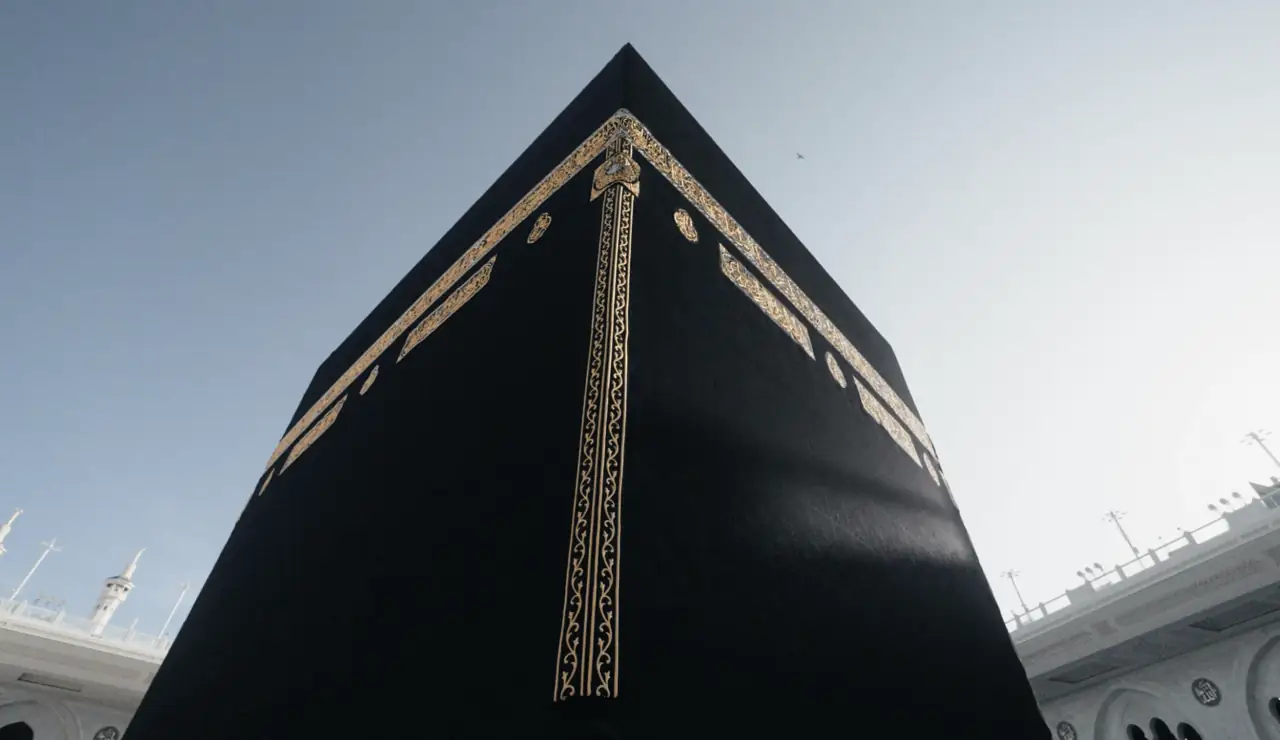 كسوة الكعبة المشرفة